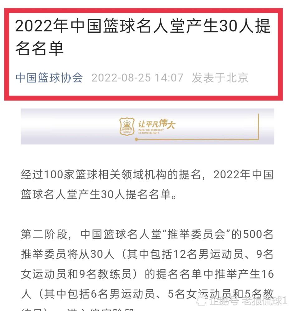 龙老四（曾志伟 饰）是黑道年夜哥，奥秘鲸吞了一亿二万万的公款，筹办和心心相印的小三阿姗私奔到国外。此事，引发了帮派四年夜天王的内斗，并激发血案。米探长（林雪 饰）受命查询拜访，但此人素性怯懦，对付了事。帮派元老柴叔和小字辈发仔（余文乐 饰）目击了这一切，感觉蹊跷，思疑事出有因。发仔的情人小玲（黄伊汶 饰）老是胆战心惊，生怕他失事，劝他不要参与。仅剩的天王（张耀扬 饰）思疑龙老四才是幕后主令人，是以派手下前往查询拜访，杀戮了发仔的伴侣。其弟跑来劝发仔遁藏，不幸丧命，小玲也被误杀。发仔愤慨之极，此时扶养柴叔也卷进此案，发仔奋力救援，两人材逃出魔爪。龙老四私奔未成，遭到妻子与养子Peter仔暗害。求助紧急时刻，柴叔与发仔正好杀到，由此引出一段不为人知的江湖隐情……